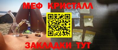 наркотики Рязань