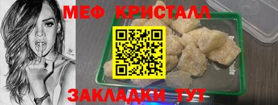 наркотики Рязань