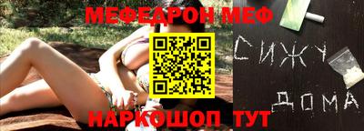МДПВ Рыбинск