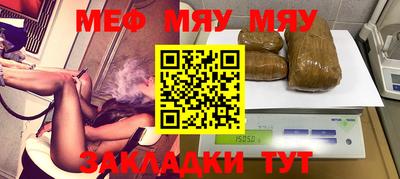 МДПВ Рыбинск