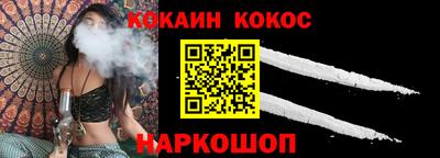 МДПВ Рыбинск