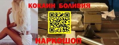 ешки Рузаевка