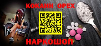 ешки Рузаевка