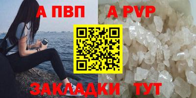 наркотики Рязань