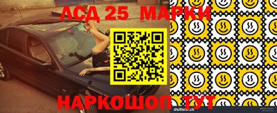 ешки Рузаевка