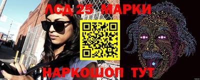наркотики Рязань
