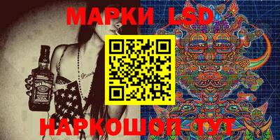наркотики Рязань