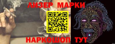 МДПВ Рыбинск