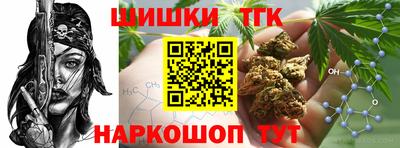 наркотики Рязань