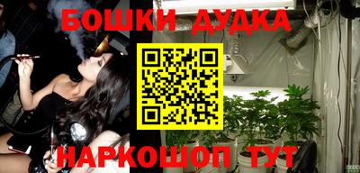 ешки Рузаевка