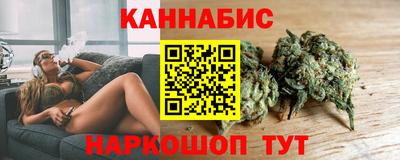 ешки Рузаевка