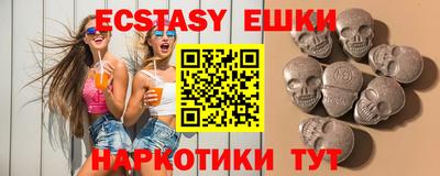 наркотики Рязань