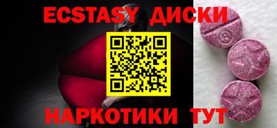 МДПВ Рыбинск
