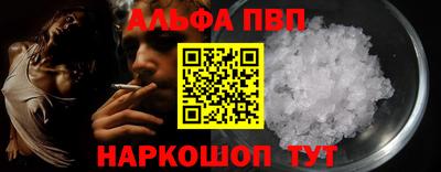 МДПВ Рыбинск