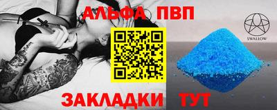 МДПВ Рыбинск