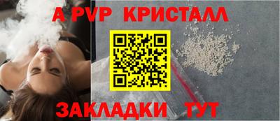 наркотики Рязань