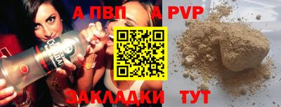 наркотики Рязань