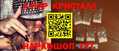 наркотики Рязань