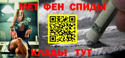МДПВ Рыбинск
