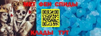 ешки Рузаевка