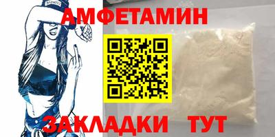 ешки Рузаевка