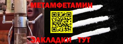 МДПВ Рыбинск