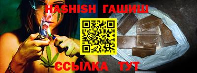 ешки Рузаевка
