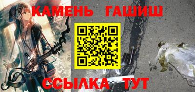 МДПВ Рыбинск