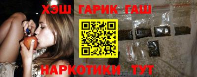 ешки Рузаевка