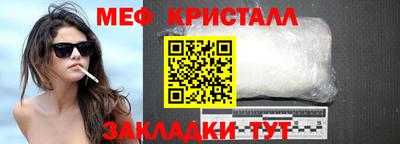 ешки Рузаевка