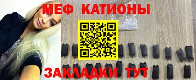 МДПВ Рыбинск