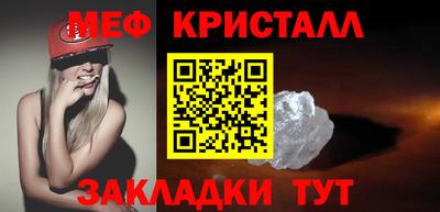 наркотики Рязань