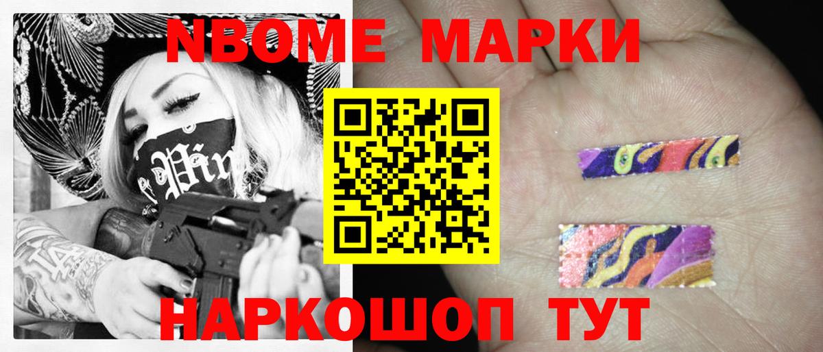 Асбест  Лсд 25 экстази  LSD-25 экстази ecstasy  Вход с VPN  Лсд 25 экстази кислота 